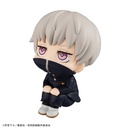 (PO) Look Up Series Jujutsu Kaisen - Inumaki Toge (Re-issue) Image_1