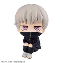 (PO) Look Up Series Jujutsu Kaisen - Inumaki Toge (Re-issue) Image_2