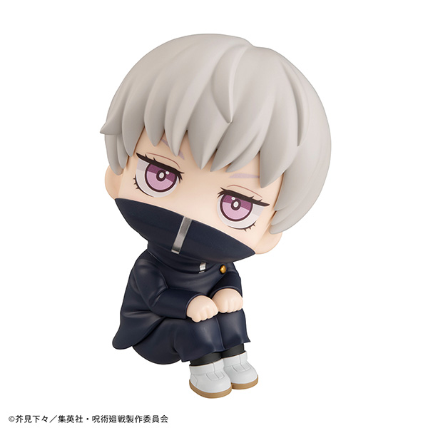 (PO) Look Up Series Jujutsu Kaisen - Inumaki Toge (Re-issue) Image_4