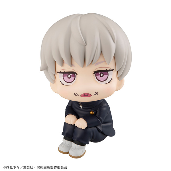 (PO) Look Up Series Jujutsu Kaisen - Inumaki Toge (Re-issue) Image_6