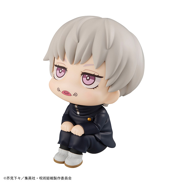 (PO) Look Up Series Jujutsu Kaisen - Inumaki Toge (Re-issue) Image_8