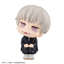 (PO) Look Up Series Jujutsu Kaisen - Inumaki Toge (Re-issue) Image_9