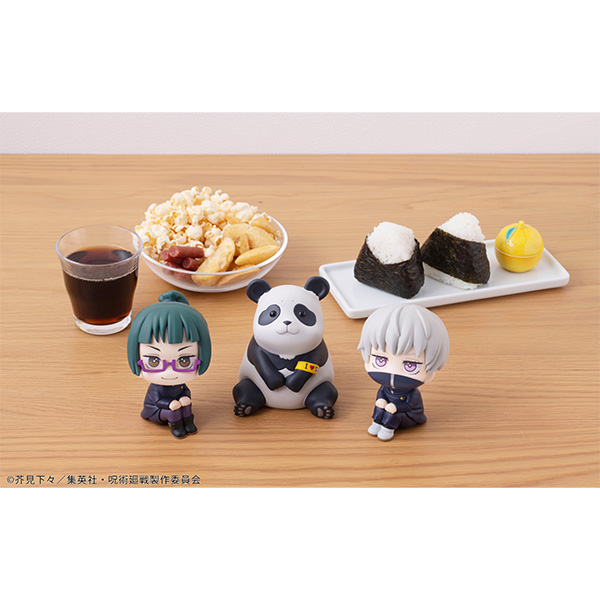 (PO) Look Up Series Jujutsu Kaisen - Inumaki Toge (Re-issue) Image_11