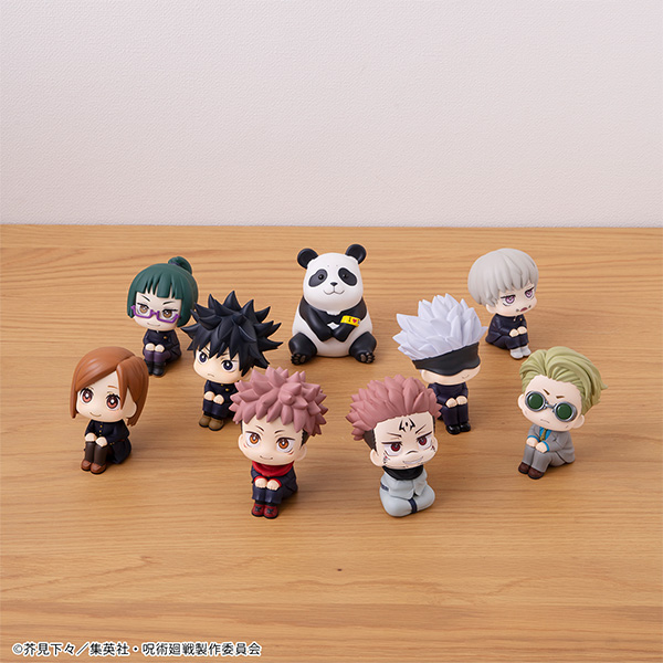 (PO) Look Up Series Jujutsu Kaisen - Inumaki Toge (Re-issue) Image_12