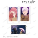 (PO) A Sign of Affection Instant Camera Style Illustration Card 3 Set Image_2