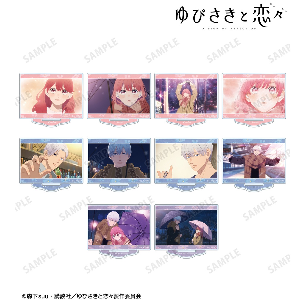 (PO) A Sign of Affection Trading Scenes Acrylic Stand [BOX] Image_2