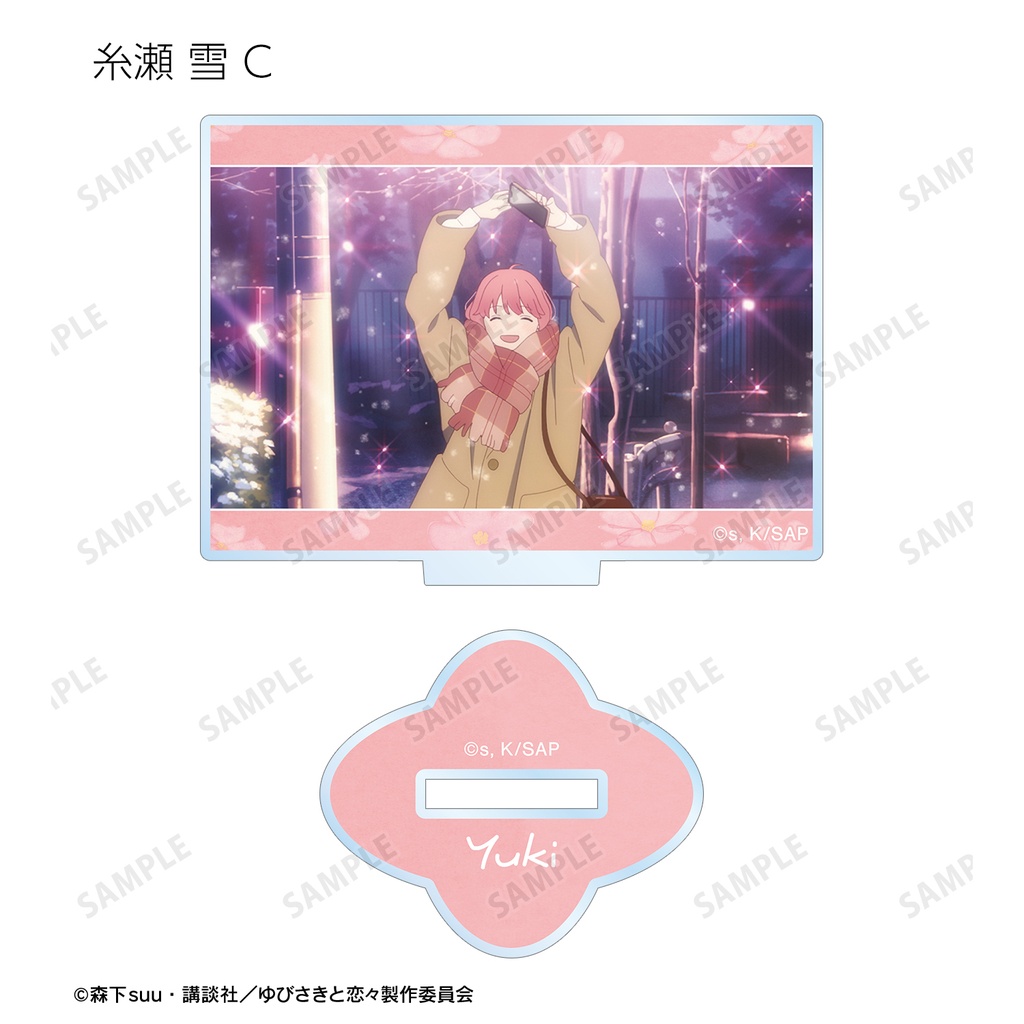 (PO) A Sign of Affection Trading Scenes Acrylic Stand [BOX] Image_5