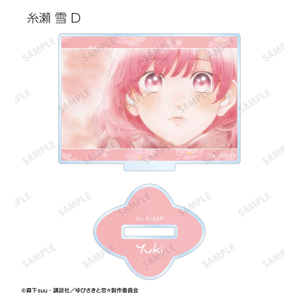 (PO) A Sign of Affection Trading Scenes Acrylic Stand [BOX] Image_6