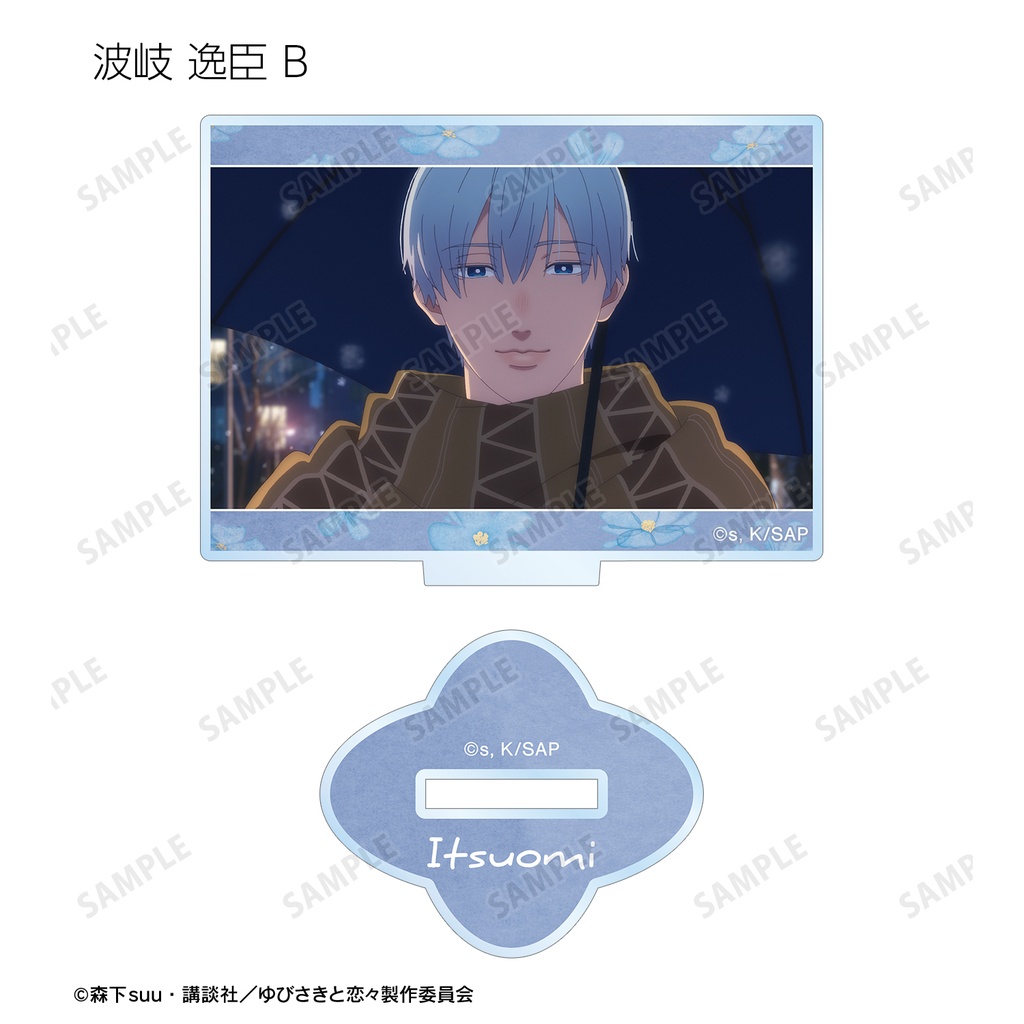 (PO) A Sign of Affection Trading Scenes Acrylic Stand [BOX] Image_8