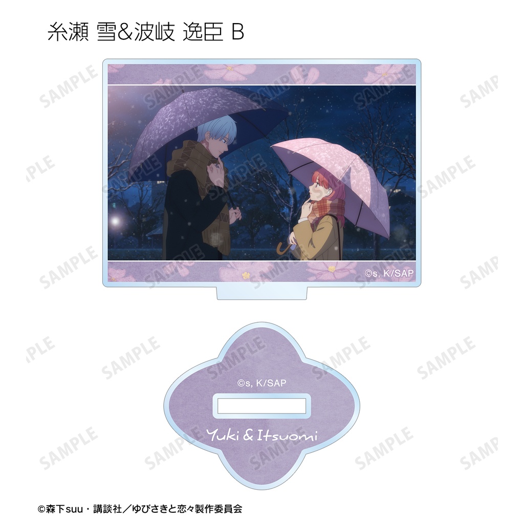 (PO) A Sign of Affection Trading Scenes Acrylic Stand [BOX] Image_12