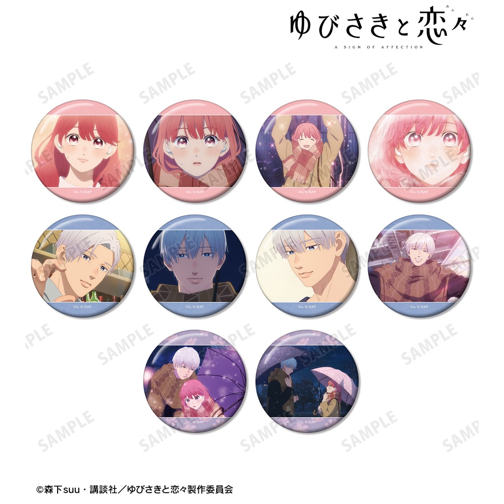 (PO) A Sign of Affection Trading Scenes Can Badge [BOX] Image_2
