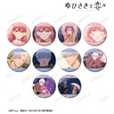 (PO) A Sign of Affection Trading Scenes Can Badge [BOX] Image_2