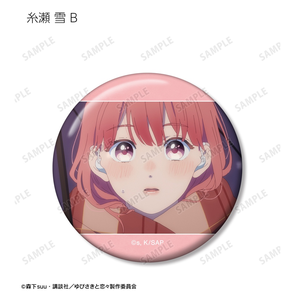 (PO) A Sign of Affection Trading Scenes Can Badge [BOX] Image_4