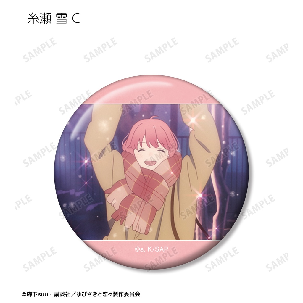 (PO) A Sign of Affection Trading Scenes Can Badge [BOX] Image_5