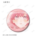 (PO) A Sign of Affection Trading Scenes Can Badge [BOX] Image_6