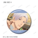 (PO) A Sign of Affection Trading Scenes Can Badge [BOX] Image_7