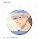 (PO) A Sign of Affection Trading Scenes Can Badge [BOX] Image_9
