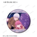 (PO) A Sign of Affection Trading Scenes Can Badge [BOX] Image_11