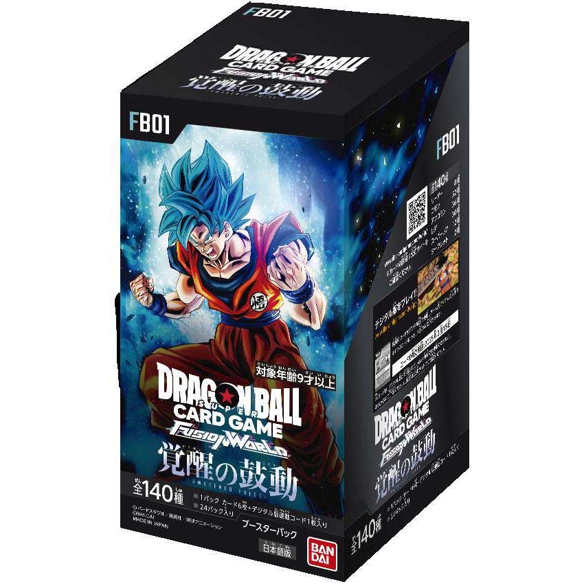 Dragonball Super Card Game Fusion World Booster Awakened Pulse FB01 (Jap) [BOX] Image_1
