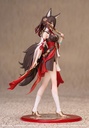 (PO) Gift+ Honkai: Star Rail - Tingyun Image_2