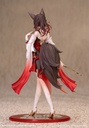 (PO) Gift+ Honkai: Star Rail - Tingyun Image_3