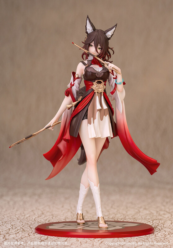 (PO) Gift+ Honkai: Star Rail - Tingyun Image_4
