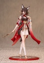 (PO) Gift+ Honkai: Star Rail - Tingyun Image_4