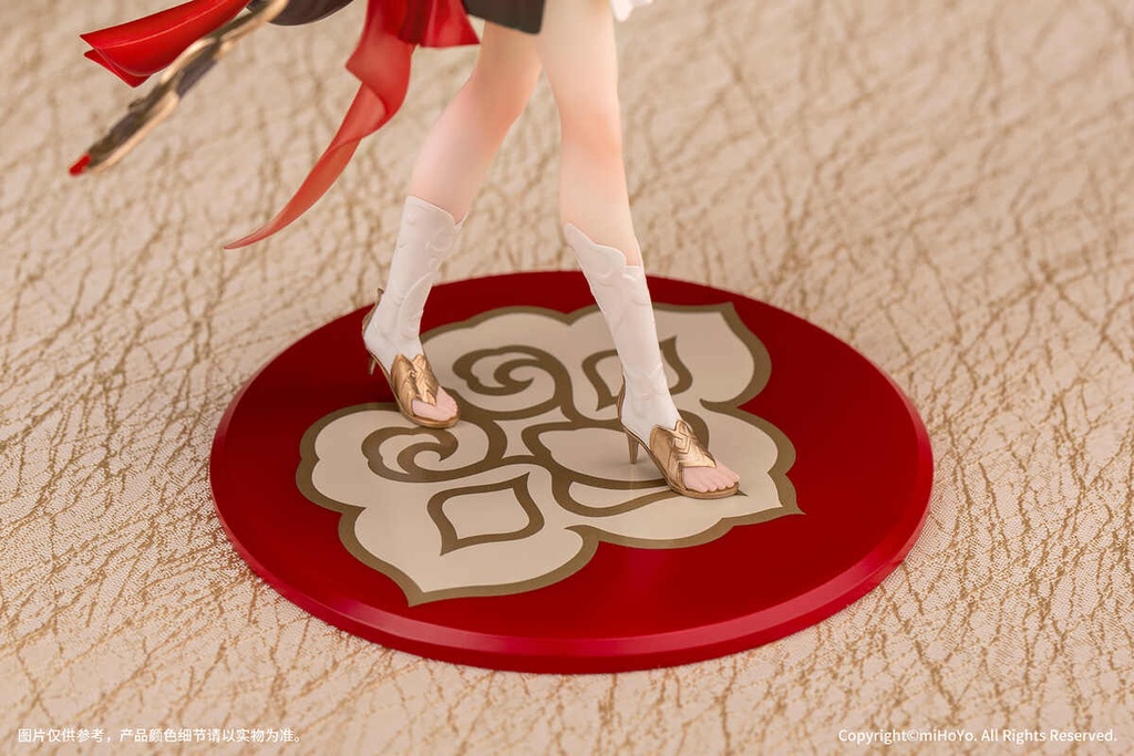 (PO) Gift+ Honkai: Star Rail - Tingyun Image_5