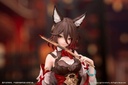 (PO) Gift+ Honkai: Star Rail - Tingyun Image_7