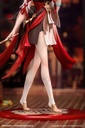 (PO) Gift+ Honkai: Star Rail - Tingyun Image_9