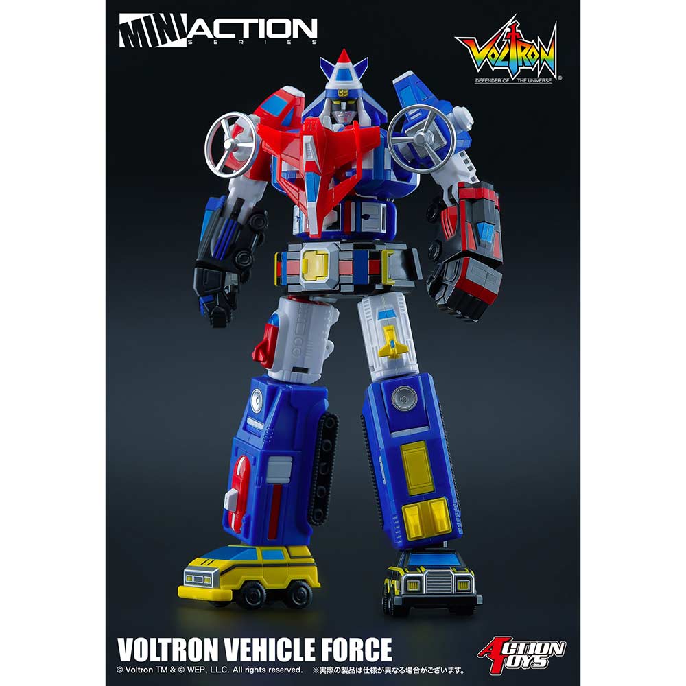 Mini Action - Voltron: Defender of the Universe - Voltron Vehicle Force Image_2