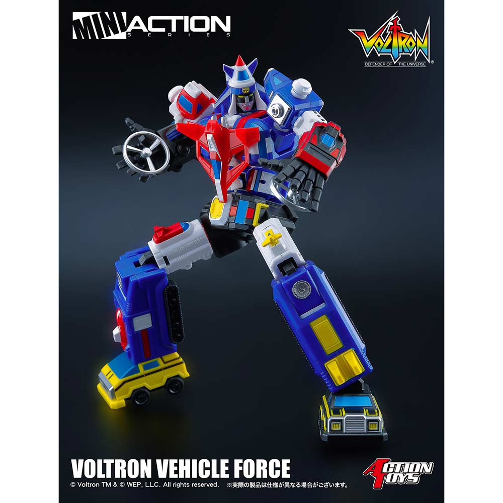 Mini Action - Voltron: Defender of the Universe - Voltron Vehicle Force Image_4