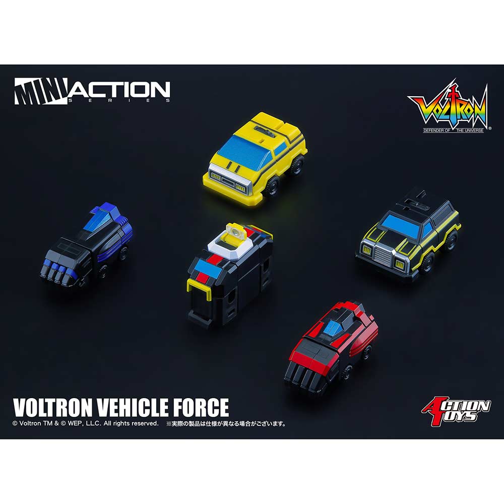 Mini Action - Voltron: Defender of the Universe - Voltron Vehicle Force Image_5