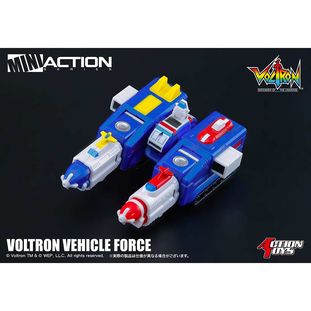 Mini Action - Voltron: Defender of the Universe - Voltron Vehicle Force Image_9