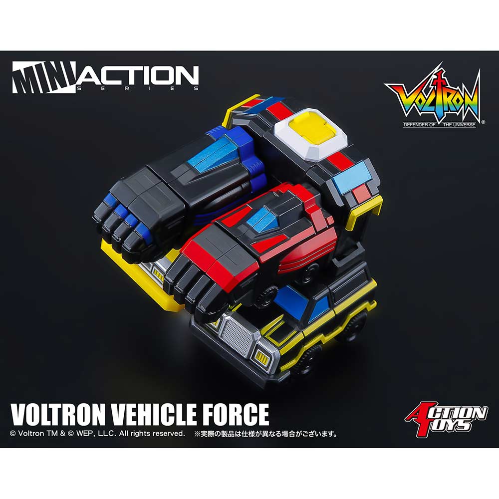 Mini Action - Voltron: Defender of the Universe - Voltron Vehicle Force Image_10