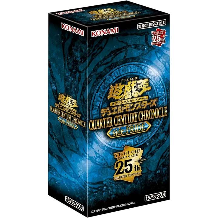 Yu-Gi-Oh! Duel Monsters - Quarter Century Chronicle Side: PRIDE (QCCU) Booster (Jap) [BOX] Image_1
