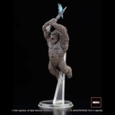 Solid Series Godzilla vs. Kong (2021) Trading Figure [BOX] Image_7