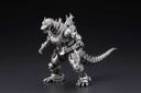 Solid Series Mechagodzilla Trading Figure [BOX] Image_18