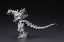 Solid Series Mechagodzilla Trading Figure [BOX] Image_20