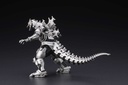Solid Series Mechagodzilla Trading Figure [BOX] Image_21