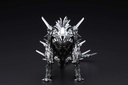 Solid Series Mechagodzilla Trading Figure [BOX] Image_24