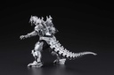Solid Series Mechagodzilla Trading Figure [BOX] Image_32