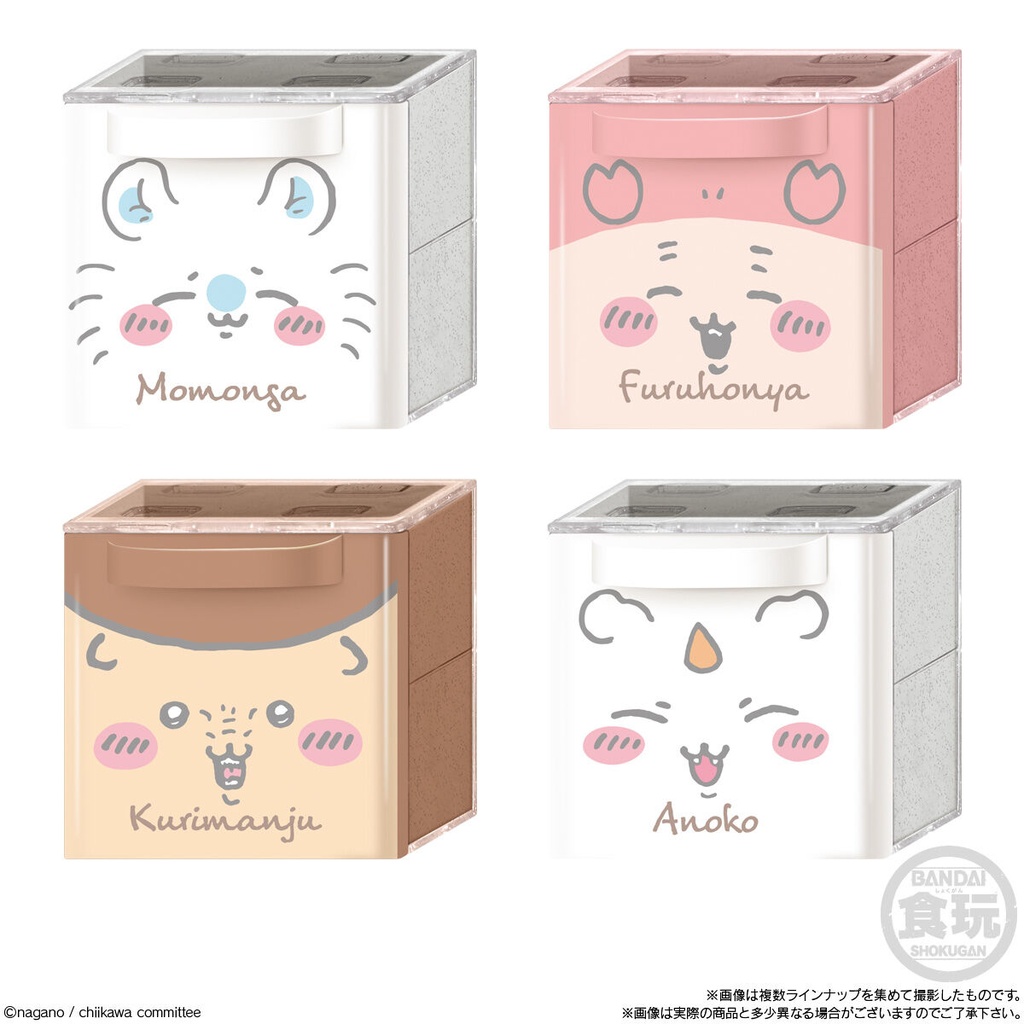 Chiikawa CuCase 2 [BOX] Image_3