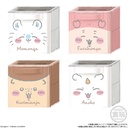 Chiikawa CuCase 2 [BOX] Image_3