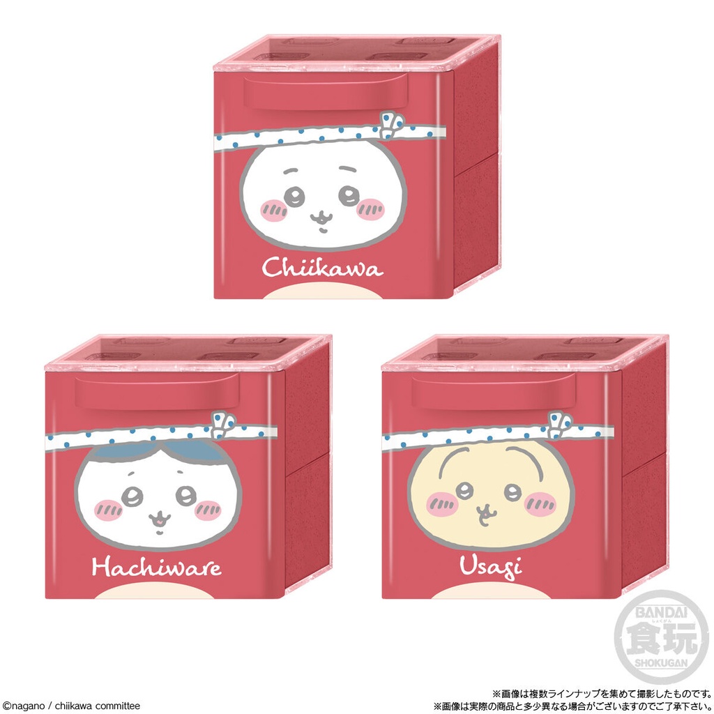 Chiikawa CuCase 2 [BOX] Image_5