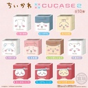 Chiikawa CuCase 2 [BOX] Image_8