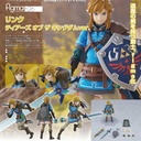 (PO) figma 626 The Legend of Zelda: Tears of the Kingdom - Link Image_1