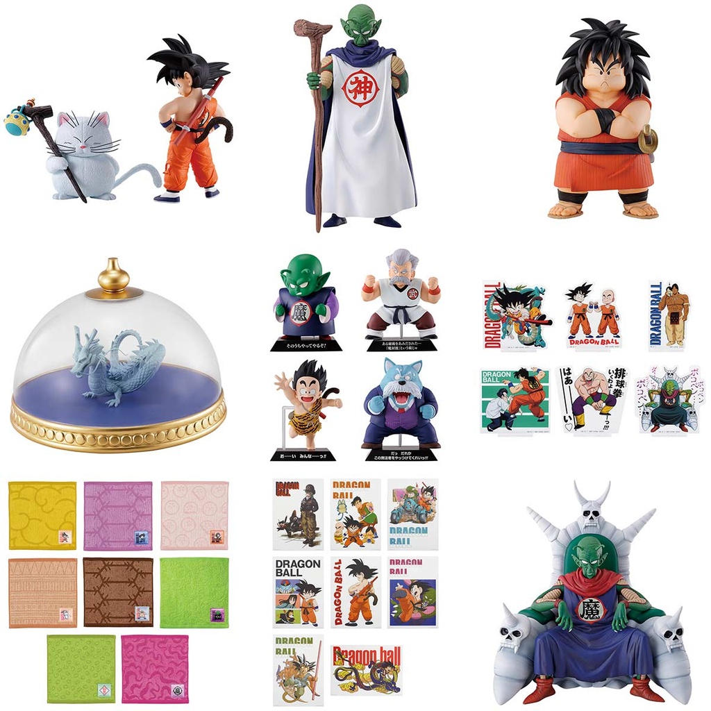Ichiban Kuji - Dragonball EX - The Lookout Above the Clouds (Full ctn of 80 tickets) Image_2