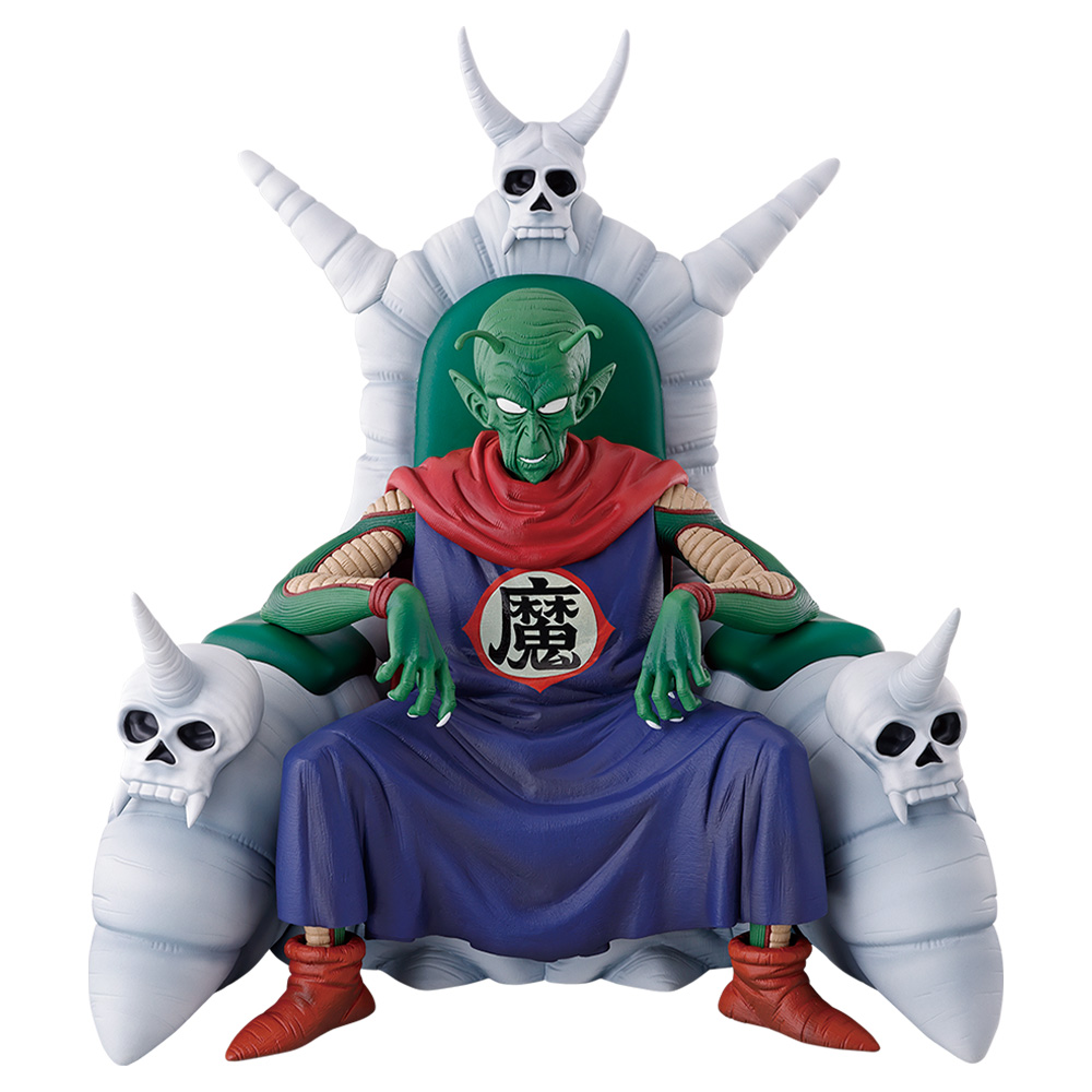 Ichiban Kuji - Dragonball EX - The Lookout Above the Clouds (Full ctn of 80 tickets) Image_3