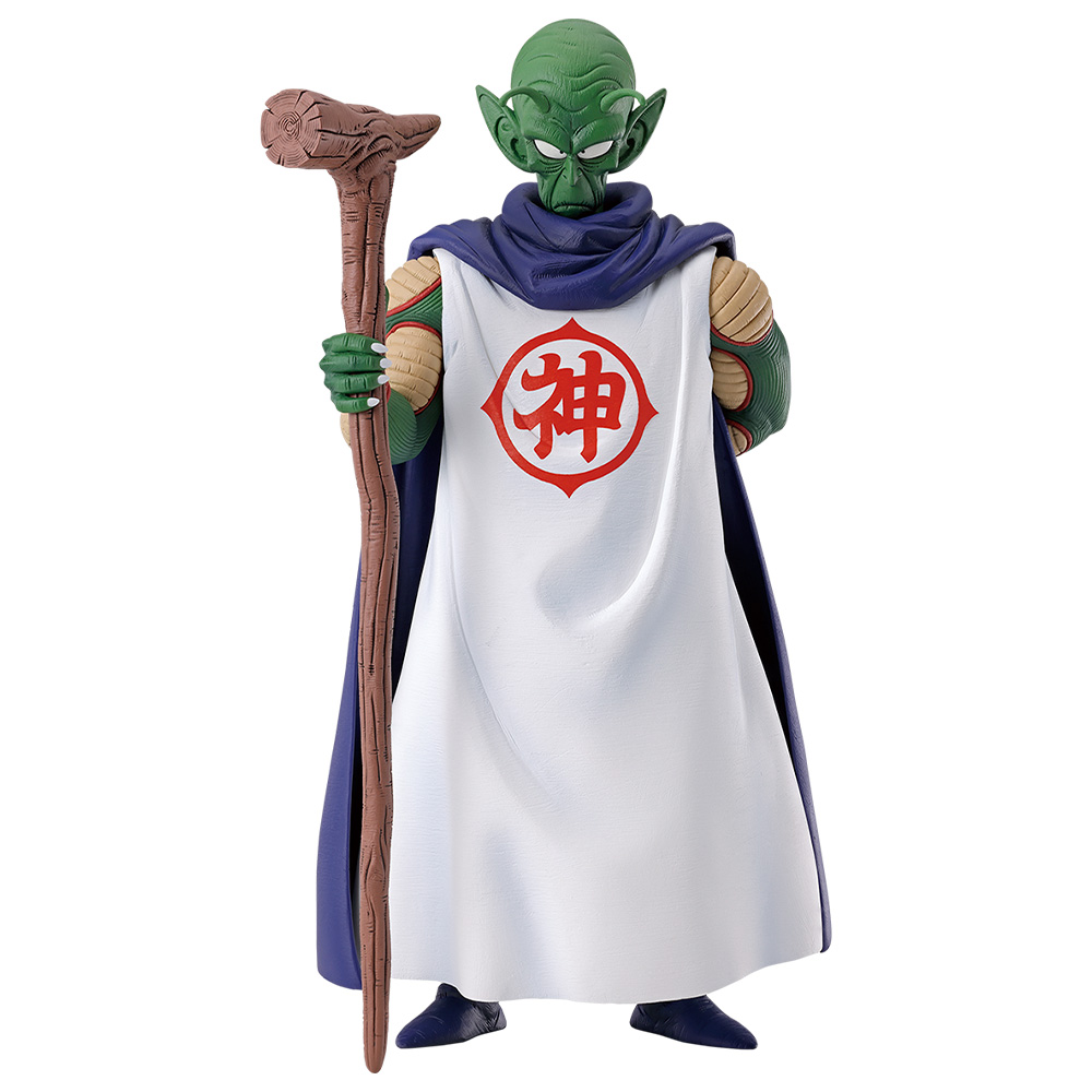 Ichiban Kuji - Dragonball EX - The Lookout Above the Clouds (Full ctn of 80 tickets) Image_5